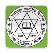 Raja Runkha Secondary School